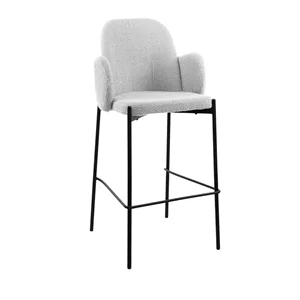 Image Scaun Bar Cosmo Light Grey