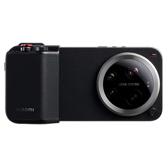 Фотографический комплект Xiaomi 17 Ultra Photography Kit Pro