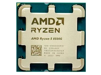 Procesor AMD Ryzen 5 PRO 8500G