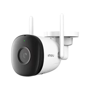 Image Камера наблюдения Imou Bullet 2C 2K  White