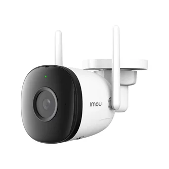 Камера наблюдения Imou Bullet 2C 2K  White