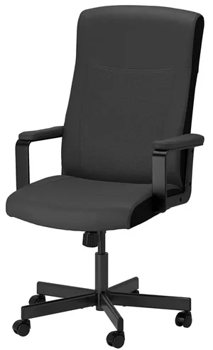 Image Кресло Ikea Millberget/Murum Черный