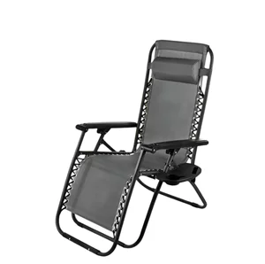 Image Шезлонг GardenLine LEZ5758, Grey