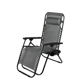 Шезлонг GardenLine LEZ5758, Grey