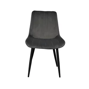 Image Scaun de bucătărie Evelin YTC-055 B BLU-14  Dark grey