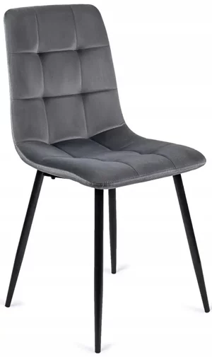 Image Scaun pentru bucătărie Mebel Elite Peru, Grey/Black