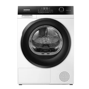 Image Uscător de rufe Heinner HHPD-HMK90IVFC+++