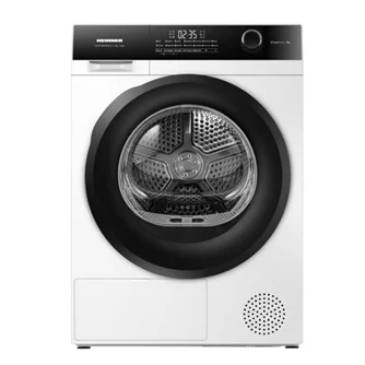 Uscător de rufe Heinner HHPD-HMK90IVFC+++
