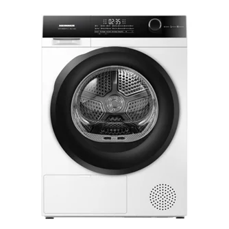 Uscător de rufe Heinner HHPD-HMK80IVFC+++