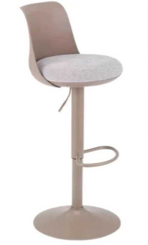 Image Scaun de bar HALMAR H127 Beige