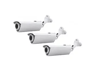 Set 3 сamere IP Ubiquiti AirCam Performance White
