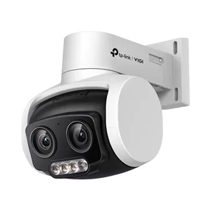 Image Cameră video TP-Link VIGI C540V White