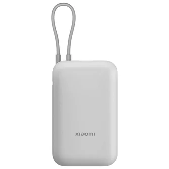 Внешний аккумулятор Xiaomi 20000 mah (Integrated Cable) Light Gray