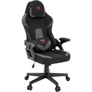 Image Fotoliu de gaming Jumi Aragon CM-370890, Black/Grey