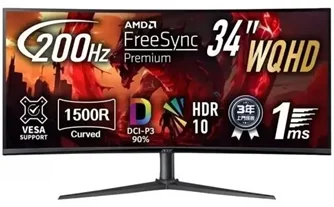 Monitor Acer XZ340CURX2bmiipphx