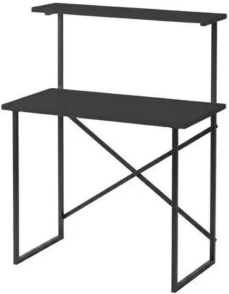 Masa de birou Bofigo Atay, Anthracite/Black