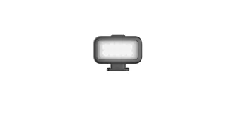 Модуль GoPro Light Mod 2 Camera LED Black