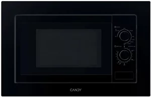 Image Встраиваемая микроволновая печь Candy CA38F2K7NXBB