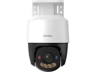 Camera de supraveghere imou PS7FP 5MP 3K PoE, Full-Color, White