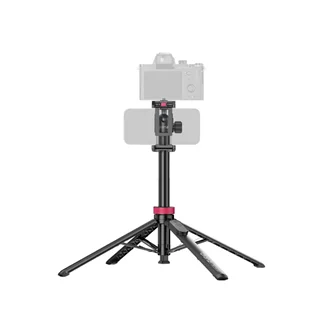 Selfie stick Ulanzi Selfie Stick Quadpod 2-in-1 MT-44B, Space Grey