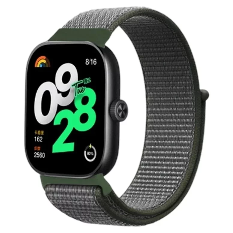 Curea Xiaomi Redmi Watch4/5/Band8Pro/9Pro Dark olive