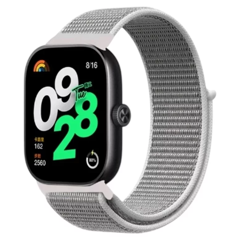 Curea Xiaomi Redmi Watch 4/5/Band8Pro/9Pro Light grey