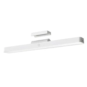 Image Xiaomi Magnetic Reading Light Bar