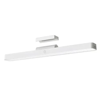 Xiaomi Magnetic Reading Light Bar
