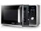 Image Cuptor cu microunde Samsung MS23F301TAS/OL