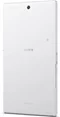 Image Планшет Sony Xperia Z3 Tablet Compact Wi-Fi SGP611 32Gb White