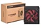 Image Sursa de alimentare Xilence RedWing XP600R7 600W