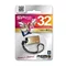 Image USB flash накопитель Silicon Power Touch 851 2.0 32Gb Gold (SP032GBUF2851V1G)