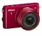 Image Цифровой фотоаппарат Nikon 1 S2 Kit (11-27.5mm f/3.5-5.6) Red