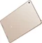 Image Планшет Xiaomi MiPad 2 16Gb Champagne Gold