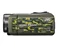 Image Camera video JVC Everio GZ-R415 (Green)