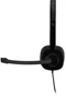 Image Наушники Logitech Stereo H151 (Black)