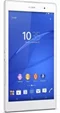Image Планшет Sony Xperia Z3 Tablet Compact Wi-Fi SGP611 32Gb White
