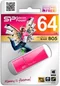 Image USB flash накопитель Silicon Power Blaze B05 3.0 64Gb Peach (SP064GBUF3B05V1H)