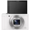 Image Цифровой фотоаппарат Sony Cyber-shot DSC-WX500W (White)
