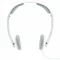 Image Sennheiser PX 100-II White