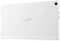 Image Tableta Asus ZenPad 8.0 16Gb White (Z380KL-1B007A)