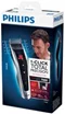 Image Машинка для стрижки Philips HC7460/15