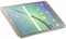Image Планшет Samsung Galaxy Tab S2 8.0 SM-T710 Wi-Fi 32Gb Champagne Beige