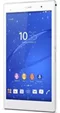 Image Планшет Sony Xperia Z3 Tablet Compact Wi-Fi SGP611 32Gb White