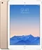 Image Планшет Apple iPad Air 2 Wi-Fi 64Gb Gold