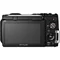 Image Цифровой фотоаппарат Olympus Tough TG-860 (White)