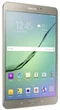 Image Планшет Samsung Galaxy Tab S2 8.0 SM-T710 Wi-Fi 32Gb Champagne Beige