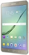 Image Планшет Samsung Galaxy Tab S2 8.0 SM-T710 Wi-Fi 32Gb Champagne Beige