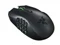 Image Razer Naga Epic Chroma