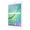 Image Samsung Galaxy Tab S2 9.7 (2016) SM-T819 LTE 32Gb White